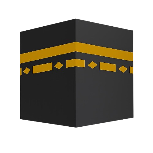 Hajj Icon