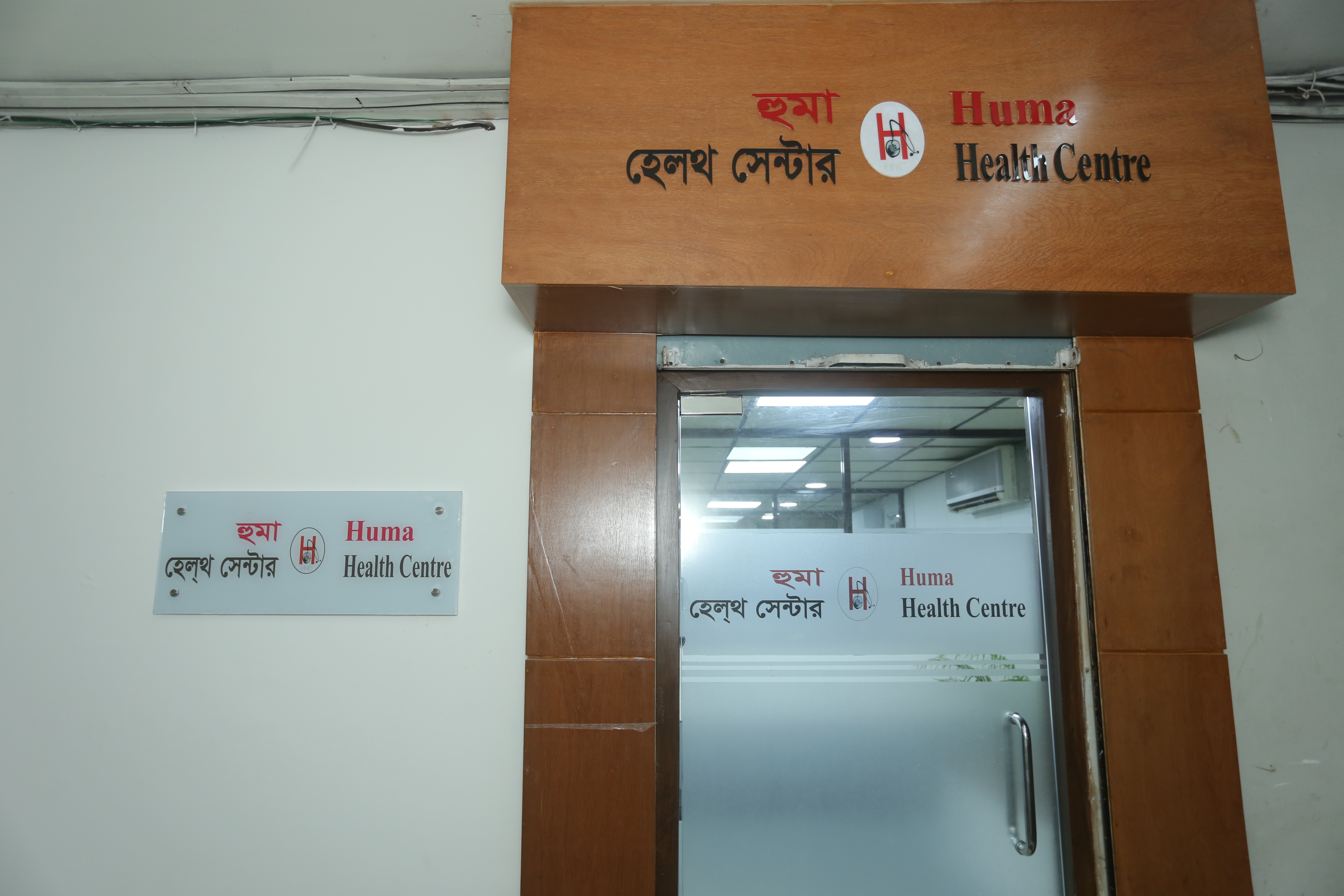 Convenient Urban Location